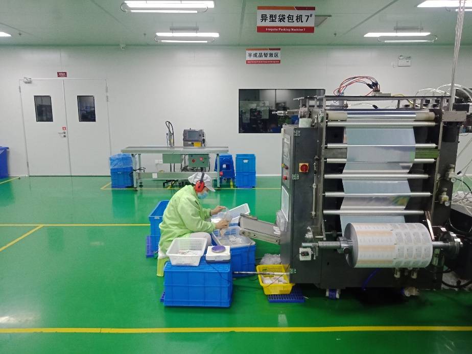 從韻斐詩(shī)工廠看次拋趨勢(shì) 家用電器的新消費(fèi)邏輯